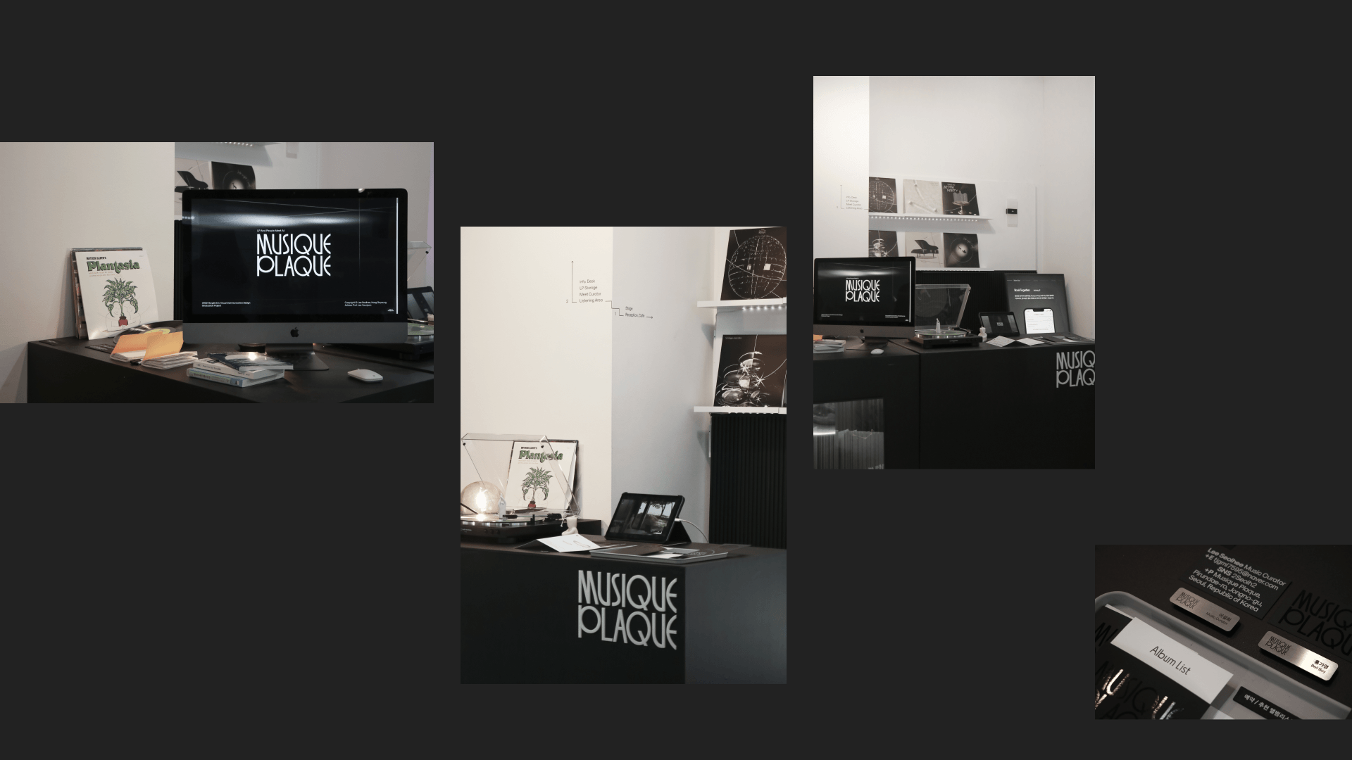 Musique Plaque reception installation and branded materials