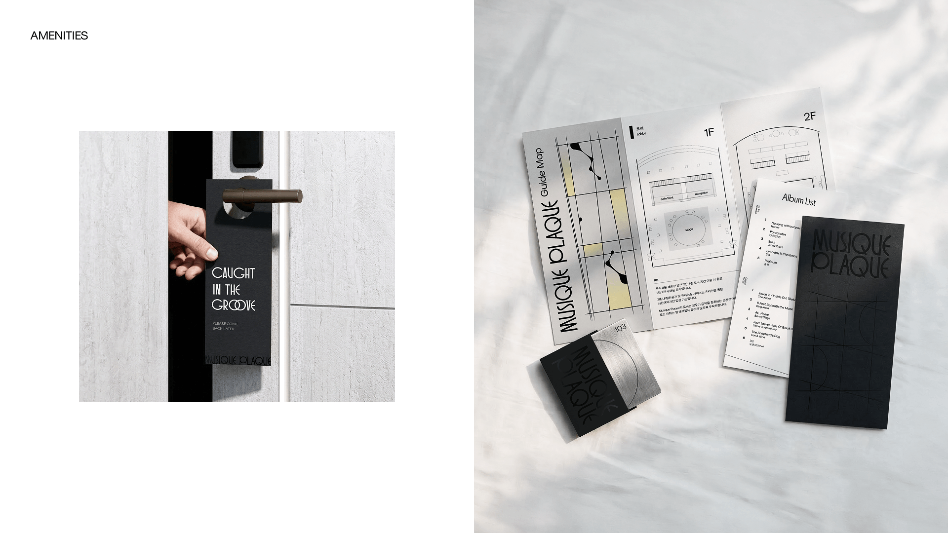 Musique Plaque amenities and printed collateral spread
